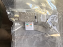 秋葉原（CHOSEAL）超六類萬兆屏蔽免打水晶頭 CAT6A工程級RJ45網(wǎng)絡(luò)免壓接頭 電腦網(wǎng)線寬帶超6類連接 1個 QS9931 曬單實拍圖