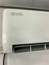 奧克斯（AUX）大1.5匹 省電俠 國家補貼新一級掛機變頻冷暖家用掛壁式空調(diào) 節(jié)能KFR-35GW/BpR3AQS1(B1) 曬單實拍圖