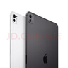 Apple/蘋果 iPad Pro13英寸M4芯片 2024年新款平板電腦(256G WLAN版/MVX23CH/A)深空黑色 曬單實拍圖