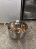奧丁廚具萬(wàn)事勝意養生湯煲AS-610本色 26cm 曬單實(shí)拍圖