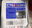 阿飛和巴弟貓糧E76純享版 貓糧10kg 貓糧品牌十大排行成貓幼貓通用20斤批發(fā) 【優(yōu)惠囤貨裝】10袋裝 共10kg 曬單實拍圖