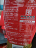 海天 干鍋醬 小炒醬 辣椒炒肉 家庭炒菜調(diào)味 調(diào)料 川辣風味 625g  曬單實拍圖
