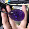 施華索尼亞天然紫水晶吊墜男女鼠?；⑼谬埳唏R羊猴雞狗豬水晶十二生肖禮物 紫水晶生肖牛 44*33*12mm 曬單實(shí)拍圖