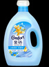 金紡衣物調(diào)香大師香氛護(hù)理柔順劑小蒼蘭8斤除味香軟防靜電持久留香 曬單實(shí)拍圖