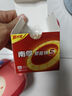 南孚5號電池16粒 五號堿性燃?xì)獗?遙控器/電子秤/掛鐘/無線鼠標(biāo)/計算器/玩具等（4代、5代隨機(jī)發(fā)貨） 曬單實(shí)拍圖