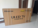 海信電視小墨E5Q Pro 85英寸超畫質U+MiniLED 信芯芯片墨晶屏300Hz高刷85E5Q-PRO E5NPRO+升級國家補貼 曬單實拍圖
