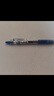 百樂（PILOT）Juice果汁筆芯0.5 黑 三支裝（袋裝）中性筆芯水筆替芯 黑色LP2RF-8EF-B 曬單實(shí)拍圖