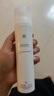 薇諾娜極潤保濕柔膚水120ml爽膚水補水面部護膚品化妝品 曬單實拍圖
