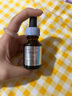 歐邦琪左旋VC煥亮精華液淡紋修護(hù)藍(lán)瓶VC 15% 5ml 七夕情人節(jié)女生日禮物 曬單實(shí)拍圖