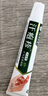 純春堂云南本草汗皰疹抑菌膏手上起小水泡皮炎濕疹手癢脫皮干裂燥濕止癢 曬單實拍圖