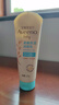 艾惟諾（Aveeno）艾維諾兒童潤膚乳夏季清爽補水保濕身體乳滋潤嬰兒寶寶面霜227g*2 曬單實拍圖