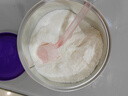 紐康特1+氨基酸奶粉無乳糖無敏配方牛奶蛋白或多種食物過敏兒童適用原味 【單罐】紐康特1+ 曬單實(shí)拍圖