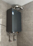海爾（Haier）【靜音王KL7PRO】16升燃氣熱水器天然氣 AI降噪 5A一級恒溫【國家補貼15%】大水量省空間 以舊換新 曬單實拍圖