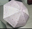 左都（ZUODU）太陽傘防曬防紫外線超輕小巧便攜防曬女黑膠晴雨兩用口袋遮陽傘 【云朵白】燙金愛心+布套 8骨 曬單實拍圖