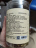 貢苑 金銀花茶50g 精選帶絨毛 當(dāng)季新花可搭配枸杞菊花茶養(yǎng)生花草茶涼茶煮水泡水罐裝 曬單實(shí)拍圖