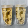 KERRY蟋蟀活體爬寵食物白蟋蟀蛐蛐蜥蜴守宮鬃獅蜘蛛蝎子糧食活食櫻桃紅 1-2cm白蟋蟀600只 曬單實(shí)拍圖