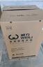 威力（WEILI）洗衣機(jī)4/6/8/10/12公斤全自動(dòng)波輪家用大容量公寓宿舍小型快洗桶自潔中途添衣童鎖洗脫一體洗衣機(jī) XQB80-1999【8公斤家用優(yōu)選】 曬單實(shí)拍圖