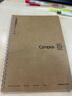 國譽(KOKUYO)Campus 學(xué)生軟線圈筆記本子記事本記錄本子 A5/80張橫線 WCN-CSR3810 曬單實拍圖
