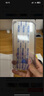 藍(lán)猩先生適用iPhone 14plus鋼化膜 靜電除塵貼膜神器蘋果13promax手機(jī)貼膜 高清手機(jī)膜 曬單實(shí)拍圖