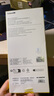 倍思（Baseus）【全視窗丨無邊膜】適用蘋果16promax鋼化膜iPhone16promax手機(jī)膜高清抗指紋保護(hù)膜無塵倉雙片裝 曬單實(shí)拍圖