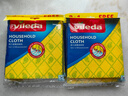 微力達洗碗布萬(wàn)用抹布家用廚房用品家務(wù)清潔吸水不易沾油6片裝 萬(wàn)用抹布6包-共18片 曬單實(shí)拍圖
