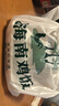順優(yōu) 折疊桌子戶外燒烤桌家用書(shū)桌麻將桌電腦桌飯桌餐桌方桌SY-070 曬單實(shí)拍圖