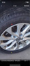 鄧祿普（DUNLOP）輪胎/汽車輪胎 195/60R16 89H ENASAVE EC300+ 原廠配套新軒逸 曬單實拍圖