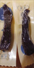 京東京造 風(fēng)干牛肉干原味500g量販裝0添加防腐劑優(yōu)選原料手撕肉脯內(nèi)蒙特產(chǎn) 曬單實(shí)拍圖