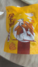 屋下鵝 鵝肫 750g/袋 冷凍 散養(yǎng) 農(nóng)家散養(yǎng)大白鵝鵝肉肫鵝胗鵝肉新鮮大鵝 曬單實拍圖