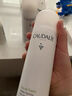 歐緹麗保濕舒緩大葡萄噴霧200ml 爽膚水溫和敏感肌適用  生日禮物 曬單實(shí)拍圖