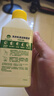 滴露（Dettol）洗衣機(jī)清洗劑機(jī)槽檸檬滾筒洗衣機(jī)清潔劑強(qiáng)力除垢除菌250ml*6瓶 曬單實(shí)拍圖