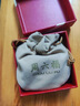 周六福黃金轉(zhuǎn)運(yùn)珠男貔貅手鏈紫檀七夕禮物定價(jià)ADXY192235金重約5.68g 曬單實(shí)拍圖