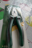 世達鋼絲鉗工業(yè)級電工專(zhuān)用工具老虎鉗虎口鉗子多功能家用6寸8寸7寸 70301A【款】6寸鋼絲鉗 曬單實(shí)拍圖