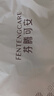 芬騰可安（FENTENGCARE）【無肩帶大碼內(nèi)衣】防滑隱形胸罩聚攏軟鋼圈大胸顯小薄款女文胸 曬單實拍圖