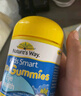 佳思敏（Nature's Way）葉黃素兒童護(hù)眼軟糖50粒 兒童葉黃素保護(hù)視力藍(lán)莓維生素A 青少年 曬單實(shí)拍圖