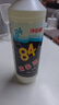 凈佰俐84消毒液470ml*20瓶整箱衣物漂白八四消毒水寵物地板環(huán)境殺菌 曬單實拍圖