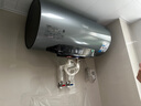 美的（Midea）【親膚活水Q5S】60L電熱水器 瞬熱洗富鍶養(yǎng)膚溫泉浴 免換鎂棒3200W速熱家用儲水式國家補(bǔ)貼20% 曬單實(shí)拍圖