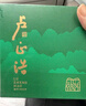 盧正浩綠茶正宗安吉白茶特級100g2025新茶明前茶葉紙包高山嫩芽冷泡春茶 曬單實拍圖