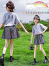 G.DUCKKIDS小黃鴨童裝女童套裝夏季新款兒童服裝女大童夏裝薄款洋氣女孩衣服 灰色 170 (建議160cm 14-15歲左右)cm 曬單實拍圖