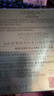 歐萊雅綠果凍面霜50ml保濕水精華凝露清爽補(bǔ)水保濕面霜七夕情人節(jié)禮物 曬單實(shí)拍圖