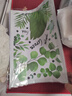 初誠(chéng) 墻貼畫遮瑕疵墻壁遮丑裝飾貼畫大圖案紙自粘臥室溫馨房間壁貼 8綠色叢林+遇的都是陽(yáng)光 大非整張貼 曬單實(shí)拍圖