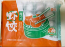 避風(fēng)塘蝦餃 600g 24只裝 水晶蝦餃 港式早茶點(diǎn)心 速凍食品生鮮 曬單實(shí)拍圖