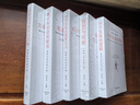 【可選】波普爾哲學(xué)著作集全8冊(cè) 科學(xué)發(fā)現(xiàn)的邏輯+實(shí)在論與科學(xué)的目標(biāo)+ 開(kāi)放社會(huì)及其敵人+歷史決定論的貧困等 社會(huì)政治哲學(xué)書(shū)籍套裝 波普爾哲學(xué)著作集全套8冊(cè) 西方哲學(xué) 【5冊(cè)】波普爾哲學(xué)著作集 曬單實(shí)拍圖
