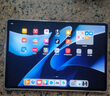 HUAWEI MatePad Air 12英寸2024款 國(guó)家補(bǔ)貼15% 華為平板電腦2.8K高刷全面屏 8+256GB 煙云灰 曬單實(shí)拍圖