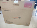 酷開 創(chuàng)維電腦 八核主機(jī)辦公商用電腦臺(tái)式機(jī)全套整機(jī)（AMD八核A9 8G 256G M.2 WiFi）23.8英寸顯示器 曬單實(shí)拍圖