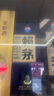 賴茅 端曲2.0 醬香型白酒 53度 500ml 單瓶裝  曬單實拍圖