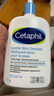 Cetaphil絲塔芙洗面奶 溫和無泡面部清潔護(hù)膚保濕補(bǔ)水洗臉護(hù)理潔面乳1L 1瓶-有效期27.2 曬單實(shí)拍圖