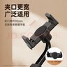科沃手機支架桌面直播支架可360°旋轉(zhuǎn)升降俯拍居家懶人追劇看電視拍抖音視頻網(wǎng)課多功能支架 曬單實拍圖