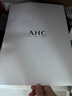 AHC【丁禹兮同款】水光囤貨禮盒水光超膜面膜套裝PDRN補水修護護膚品 曬單實拍圖