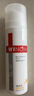 薇諾娜（WINONA）清透防曬乳SPF48PA+++敏感肌隔離清爽清透防曬霜50g 曬單實(shí)拍圖